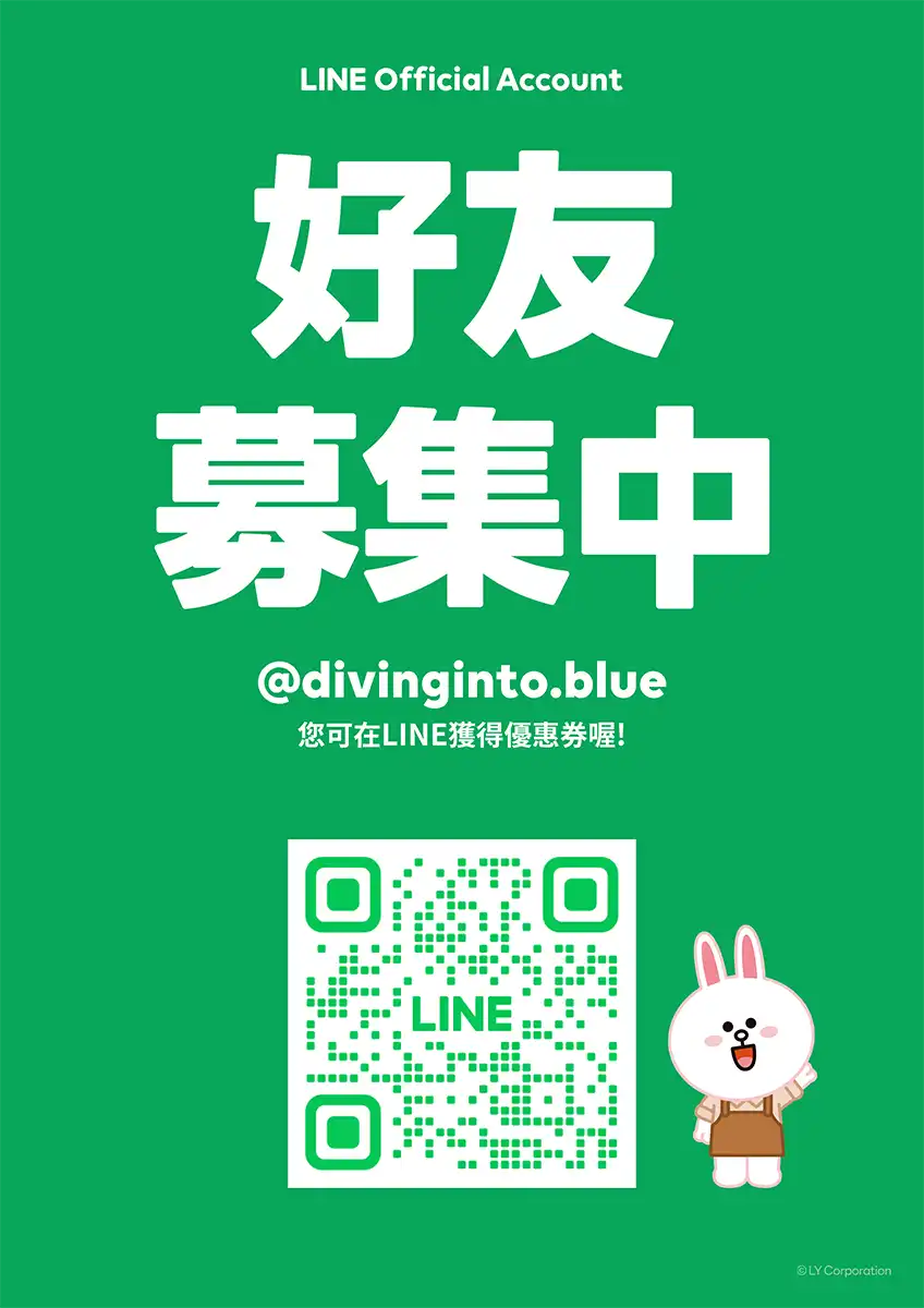 Line Poster